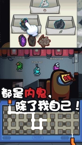 安卓太空破坏人决战软件下载