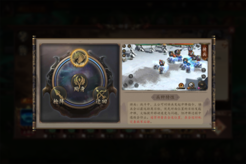 指尖君王 2.0app下载