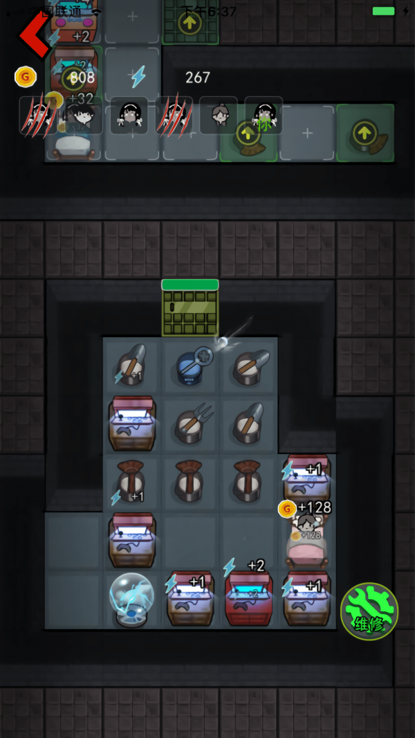 安卓猛鬼宿舍2软件下载