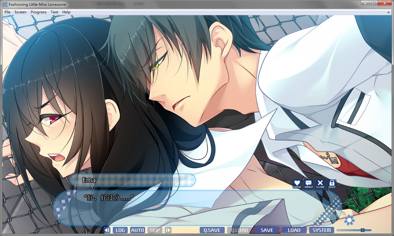 安卓孤僻少女改造计划软件下载