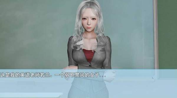 安卓袭梦都市 0.9.1汉化版软件下载