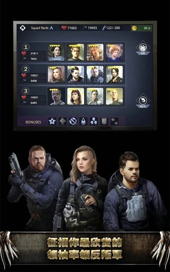 安卓地牢速攻正式版app