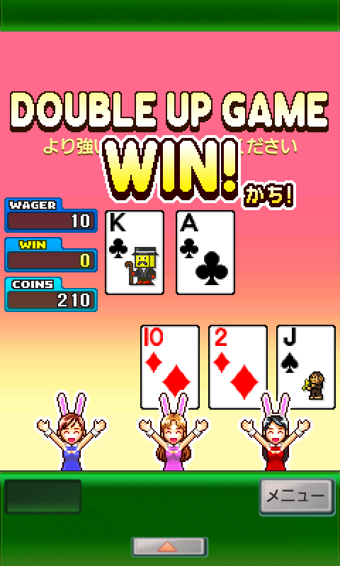 安卓联盟战歌app