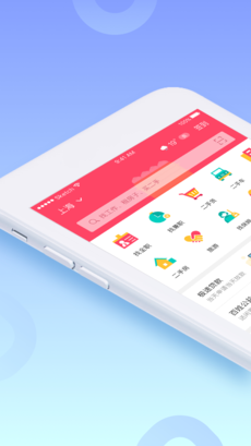 安卓百姓网手机版app