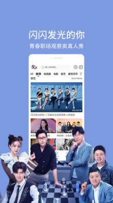 天翼超高清appapp下载