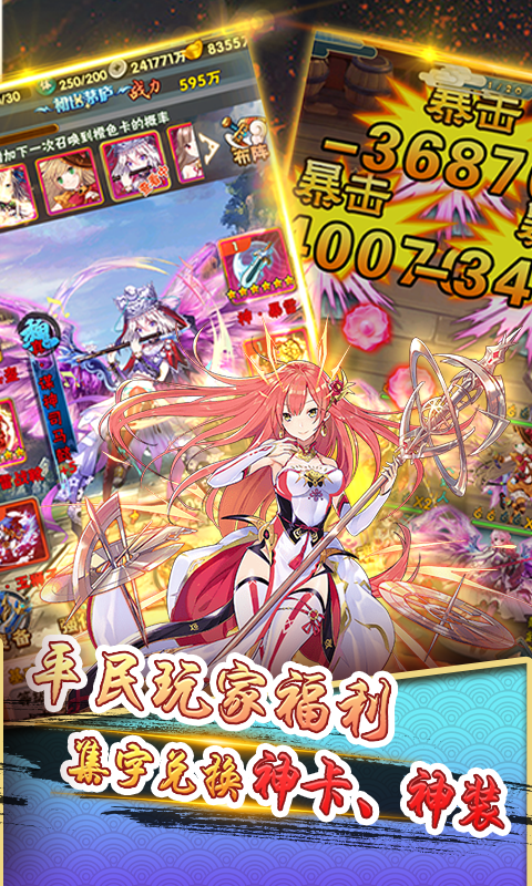 七色官方版app下载