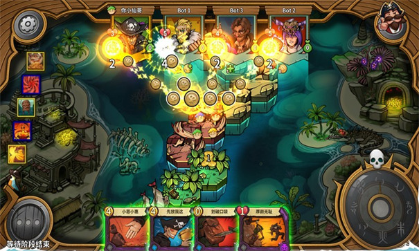 冒险公社中文版