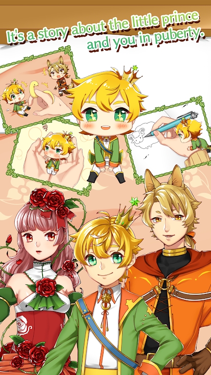 安卓青春期遇见小王子安卓下载 v1.4.2app