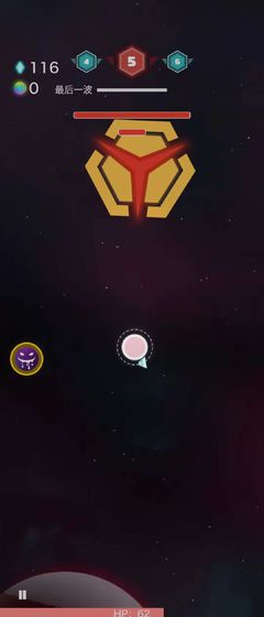 安卓神圣核心安卓版app