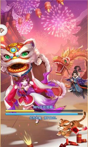 安卓奇兵特攻队软件下载