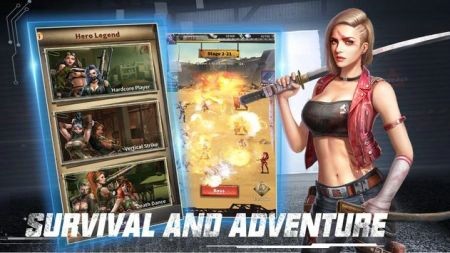 安卓留到最后软件下载