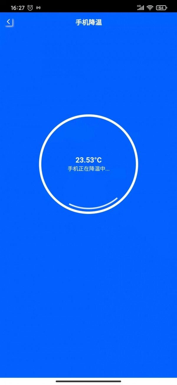 安卓龙锦wifi软件下载