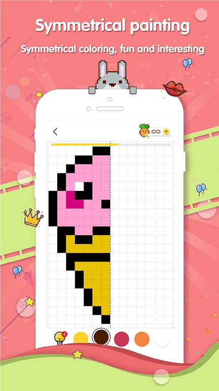 格子画安卓版游戏 v2.3.0