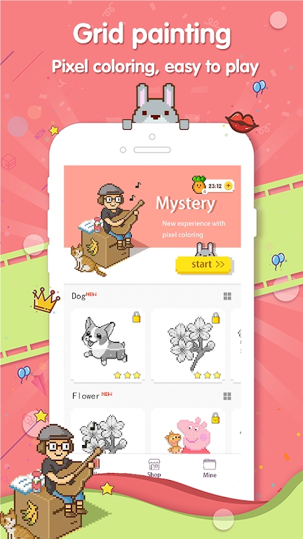 安卓格子画安卓版游戏 v2.3.0软件下载