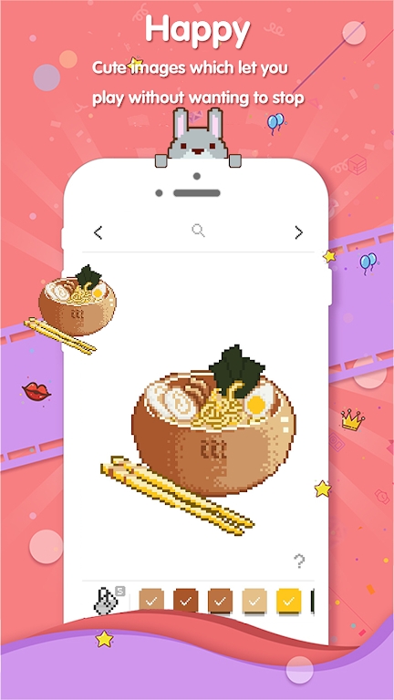 安卓格子画安卓版游戏 v2.3.0app