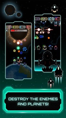 安卓飞船革命软件下载