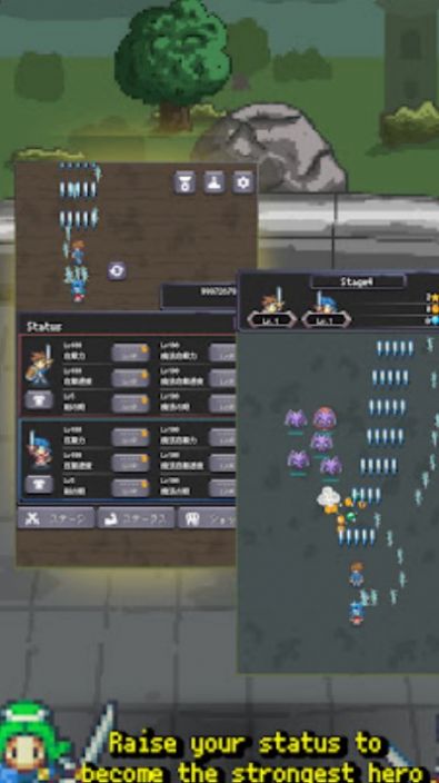 安卓双雄射击软件下载