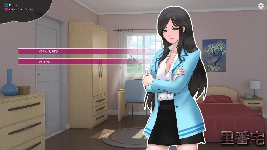 安卓私人护士完结汉化版软件下载