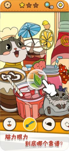 安卓我眼神儿贼好甜甜歌喉官方最新版 v2.1.45app