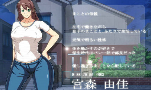 安卓妈妈恳谈会游戏软件下载