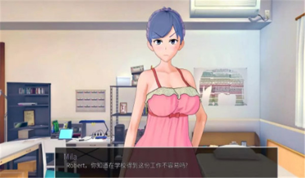 家庭教师游戏汉化版下载