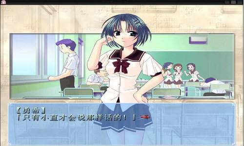 安卓家庭教师游戏汉化版软件下载