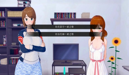 安卓家庭教师游戏汉化版app