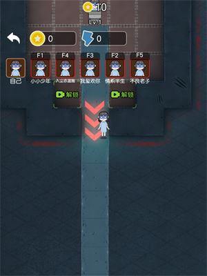 安卓抖音攻守兼备app