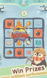 安卓滑雪胜地大亨app