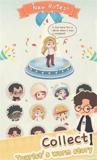 滑雪胜地大亨下载