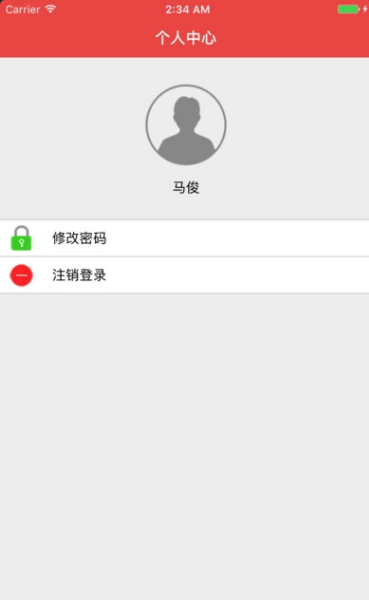 双滦党建云app版下载