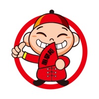 懒掌柜一站购app