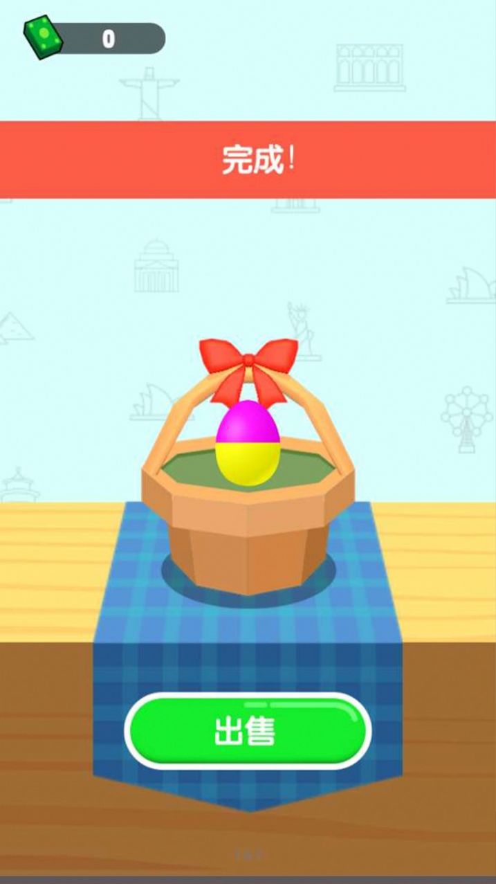 安卓鸡蛋大亨软件下载