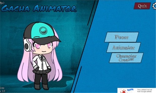 安卓加查动画师软件下载