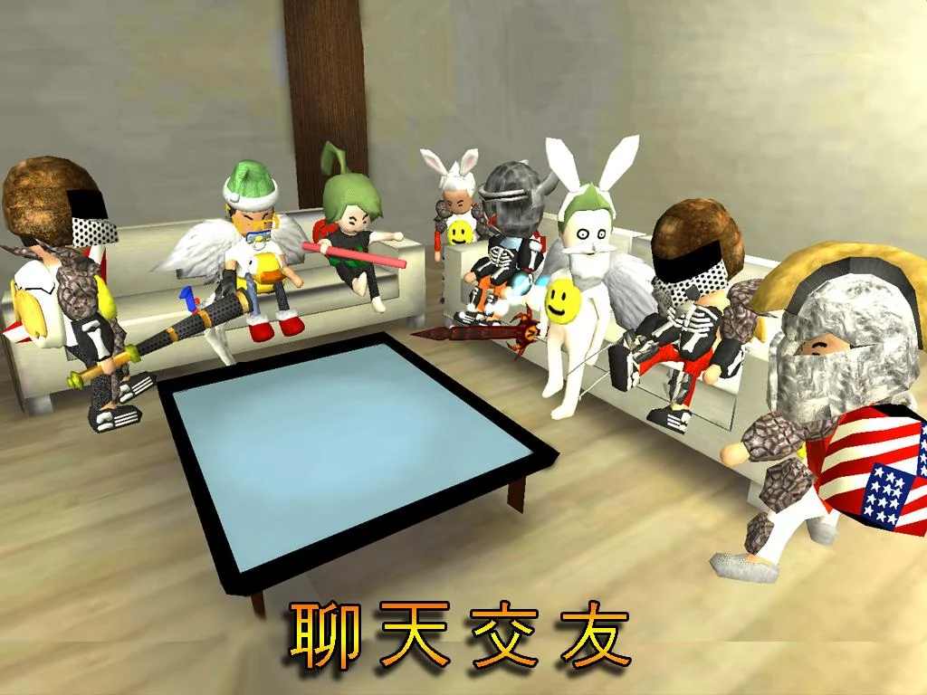 校园混乱大战app下载