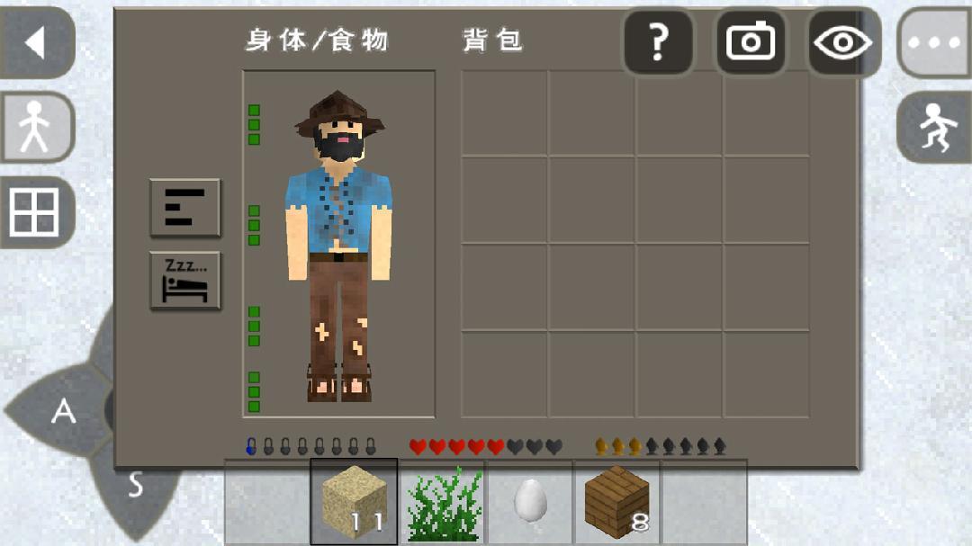 安卓生存战争2双人同屏汉化版最新版 v6.6app