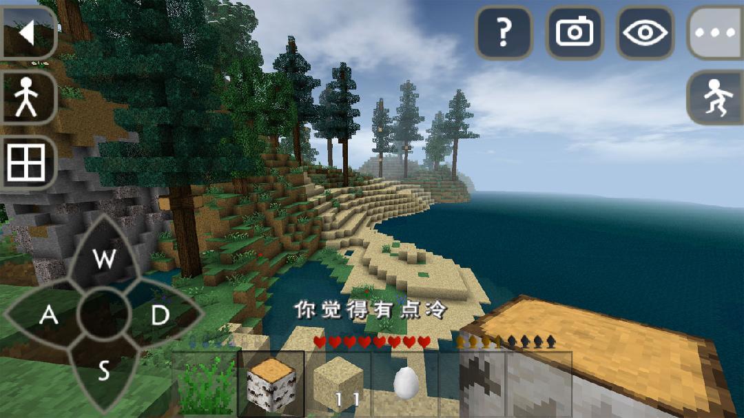 生存战争2双人同屏汉化版最新版 v6.6