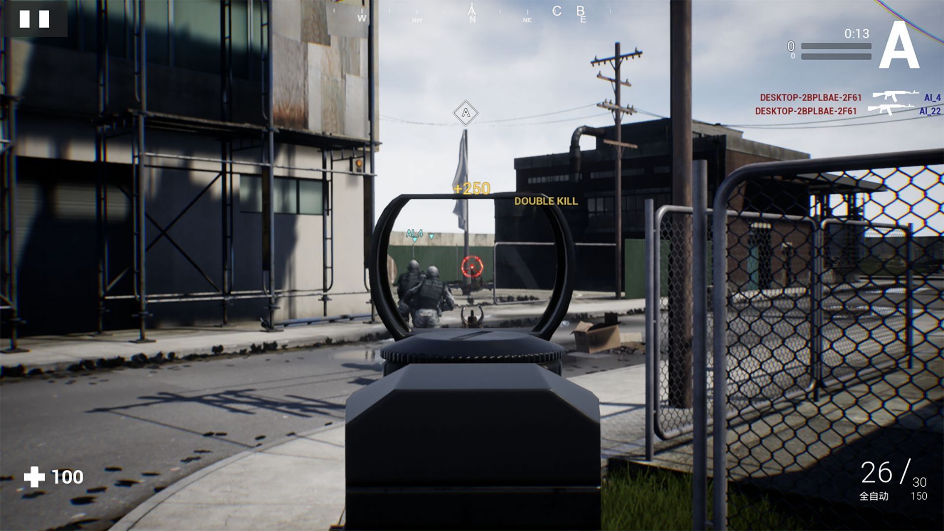 安卓枪战特训游戏安卓版 v1.3app