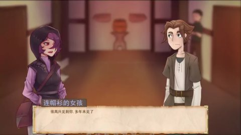 安卓奇幻后宫之旅安卓最新版app