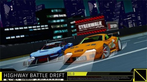 安卓旺安漂移竞赛app