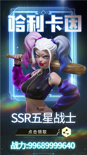 安卓元宇宙之海app