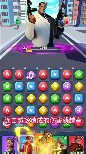 安卓元宇宙之海软件下载