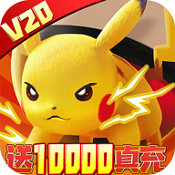 魔兽小宠物超v版