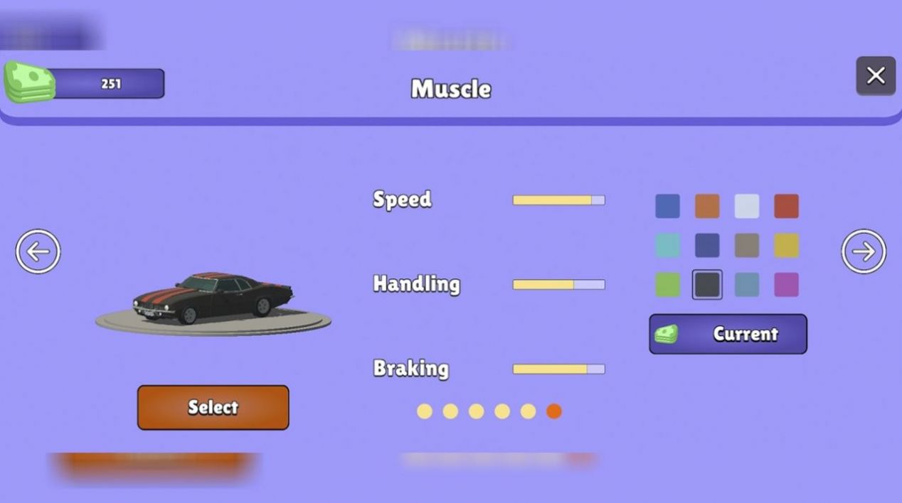 疯狂的快递员app下载