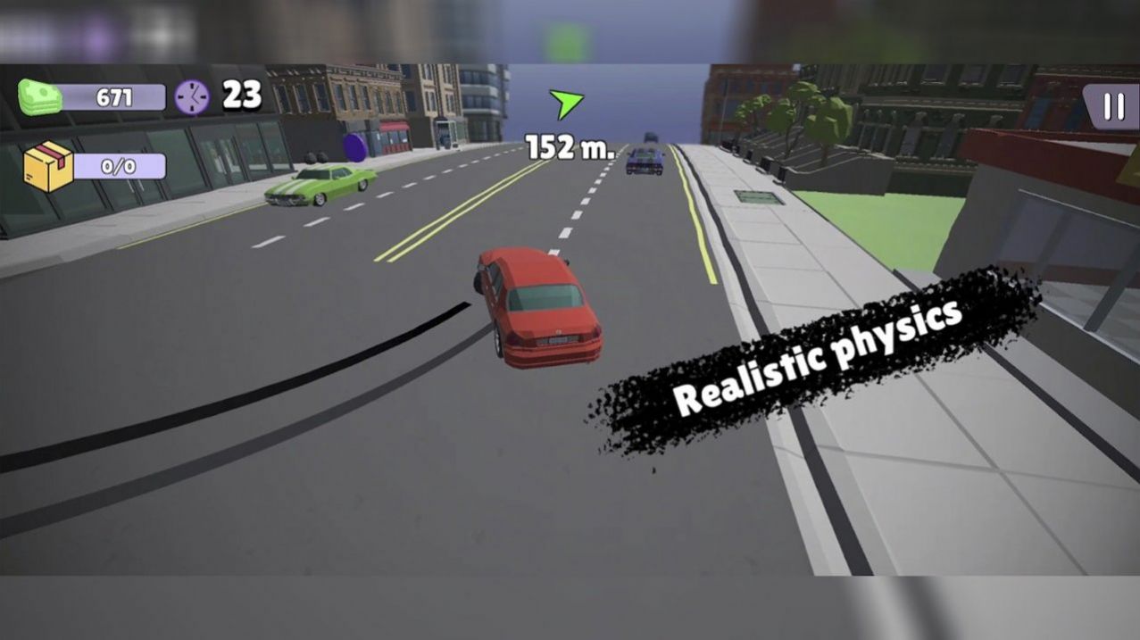 安卓疯狂的快递员软件下载