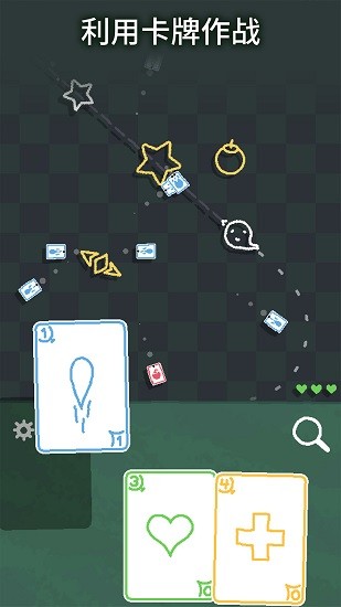 安卓海克迪克软件下载