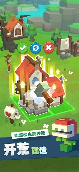 安卓种地勇者app