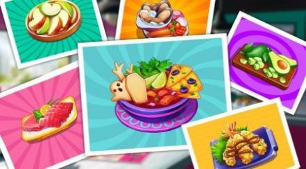 街头烹饪节app下载