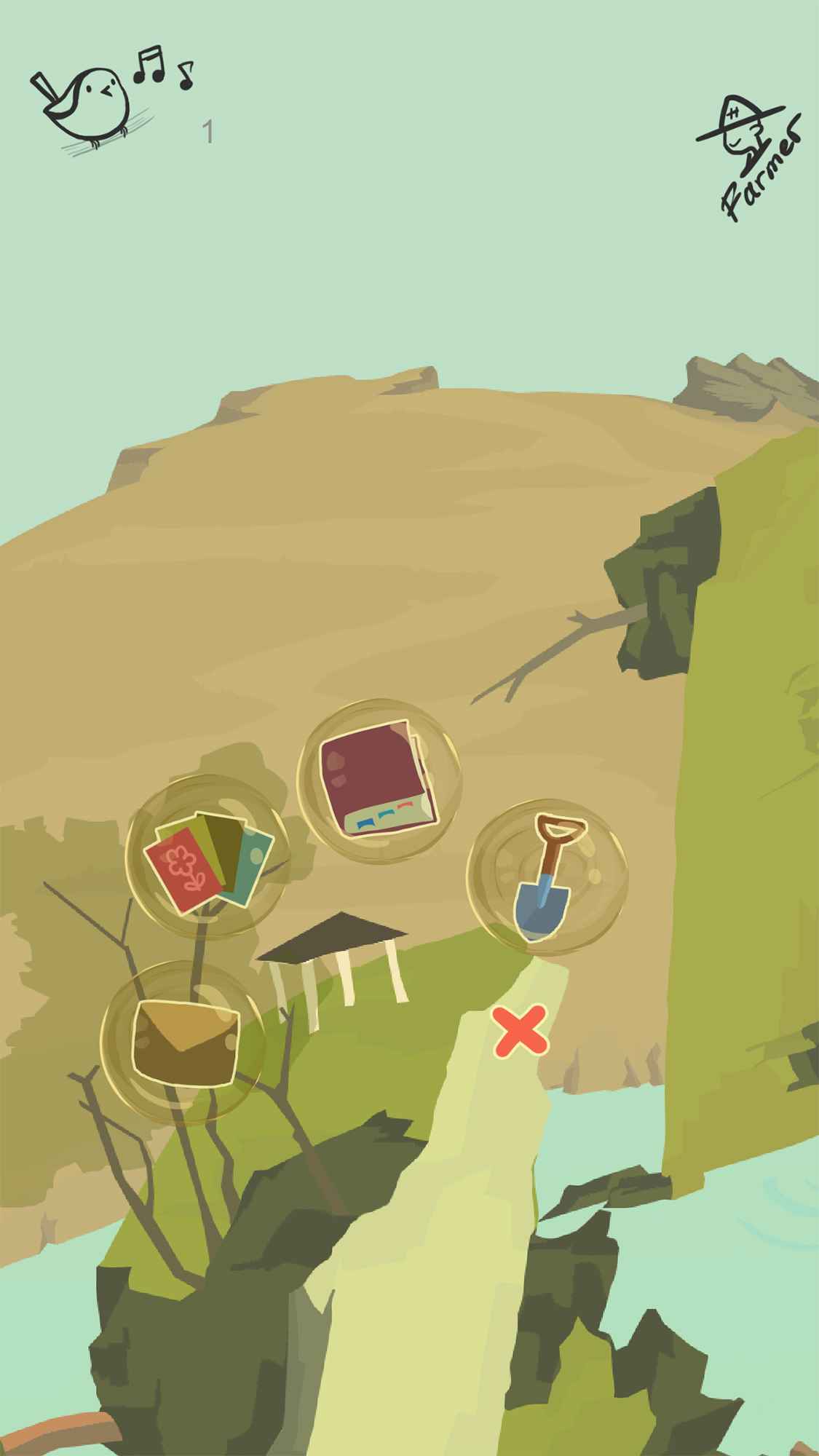 安卓老农种树破解版app