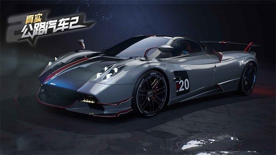 安卓真实公路汽车2无限金币软件下载